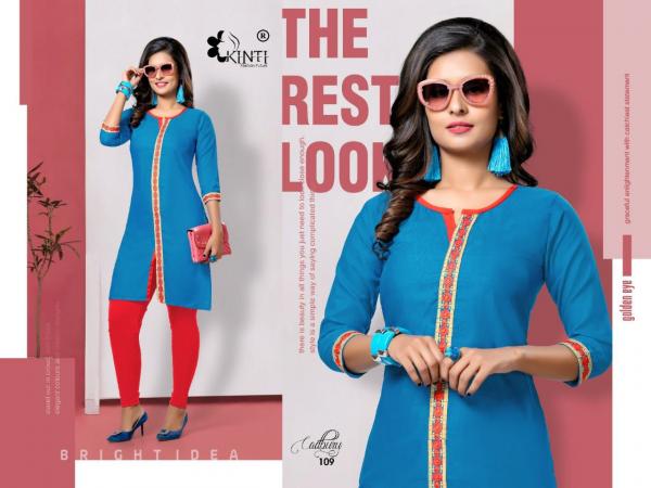 Kinti Cadbury Silk Designer Embroidery Kurti 